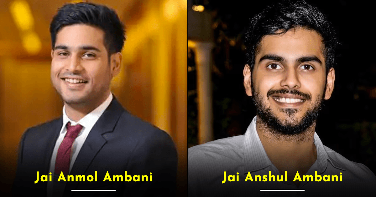 jai anshul ambani